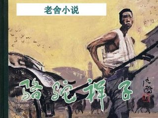 男女差差差无遮拦