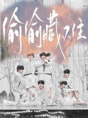 男人女人做事网站